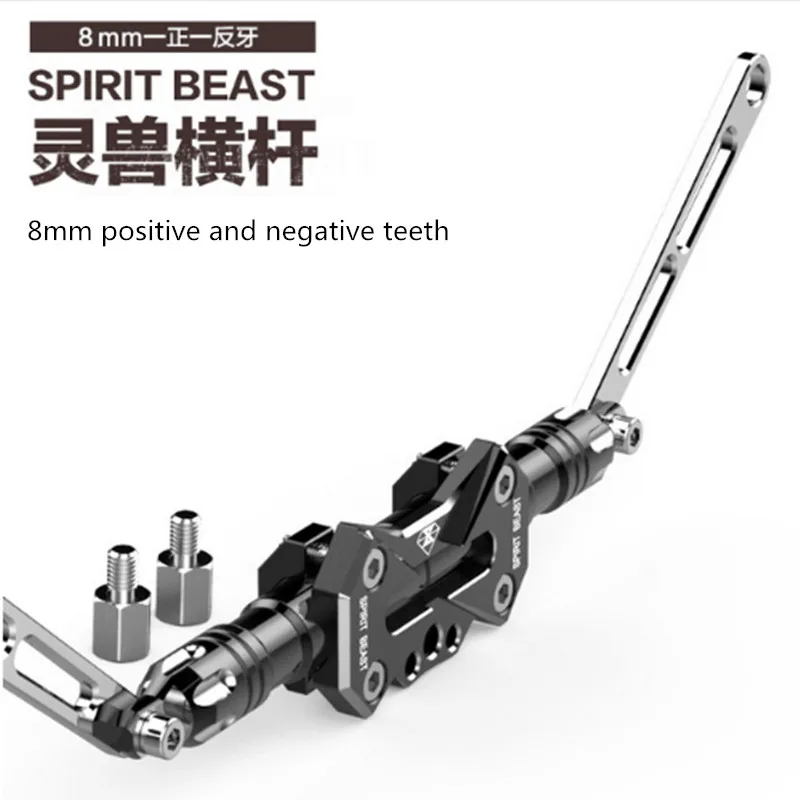 Черный Spirit Beast мотоцикл T6 ручка из алюминиевого сплава перекладина рычаг баланса конверсионные аксессуары - Цвет: Черный