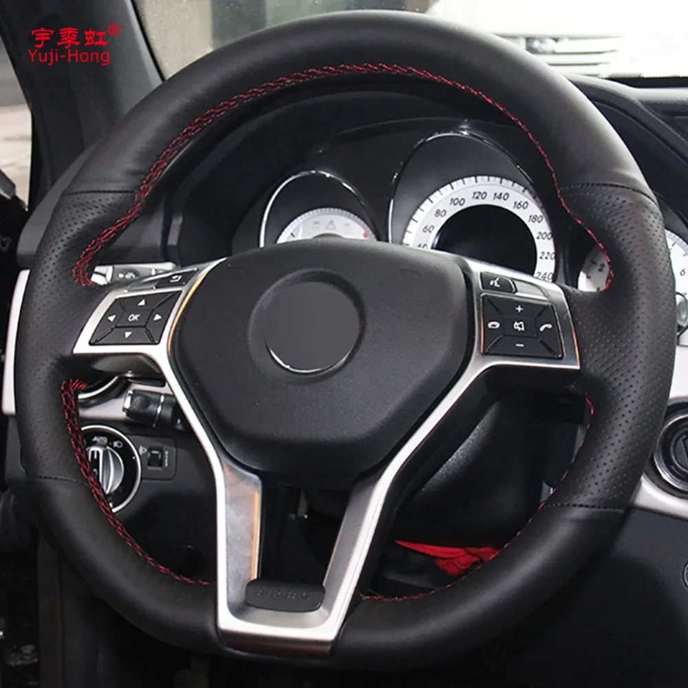 Чехол для руля Yuji Hong верхний слой из натуральной коровьей кожи чехол Mercedes Benz C180 2013