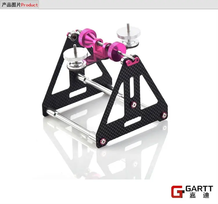 Бесплатная доставка GARTT углеродное волокно вертолет лезвие баланс для RC Игрушки