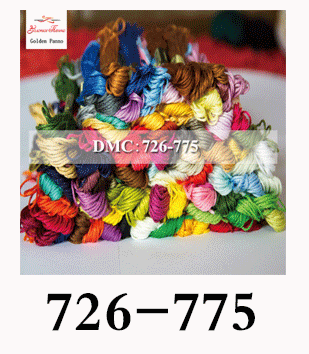 Golden Panno DIY DMC 819-892 вышивка нитью нитки 10 шт./лот 1,2 м Набор для вышивки крестом наборы для вышивки крестом 11,12