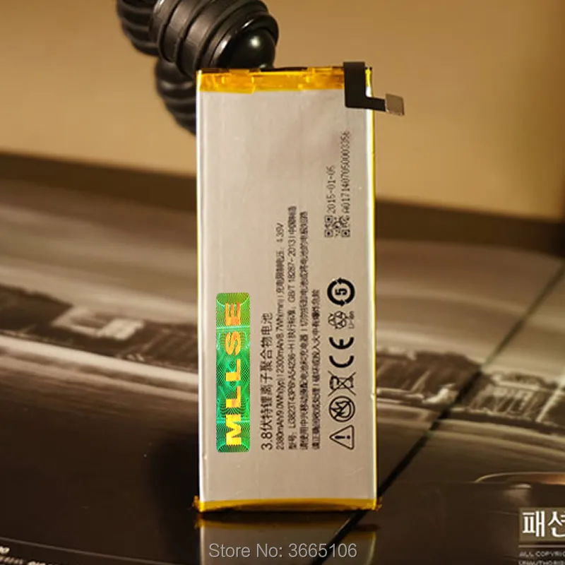 Li3823T43P6hA54236 H Батарея для zte Z7 мини NX507J лезвие S6 Star 2 S2002 S2003 S2005 G720C Geek II батареи код