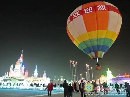 Красивый Надувной Шар|balloon inflators|balloon balloonballoon t |