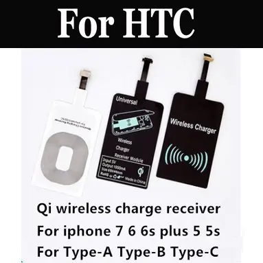 Горячая Распродажа универсальная Беспроводная зарядка для HTC One X9 A9S 10 U11 U Play Ultra X10
