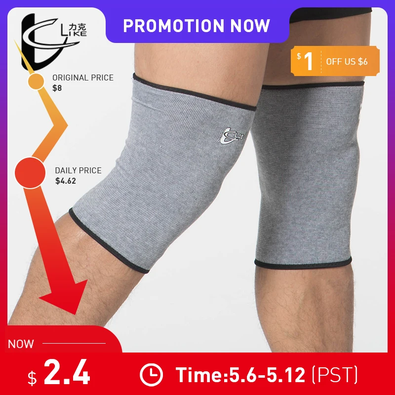 Lycra Wrap Edge Knee Pads Keep Warm Joint Protection Protector Basketball Volleyball Tennis Dance Brace Support LK8232 | Спорт и