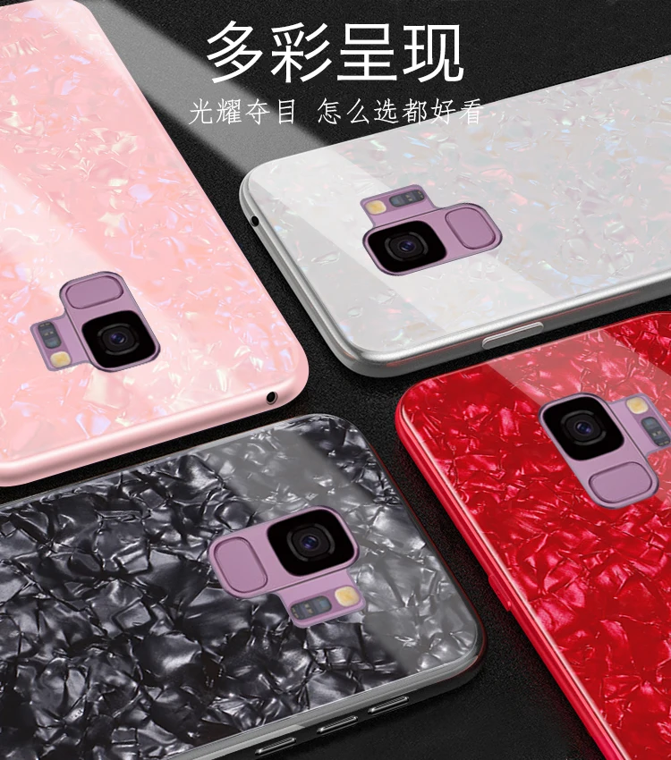 Роскошный твёрдый глянцевый закаленное Стекло чехол для Samsung Galaxy S8 S9 Plus Note 8 9