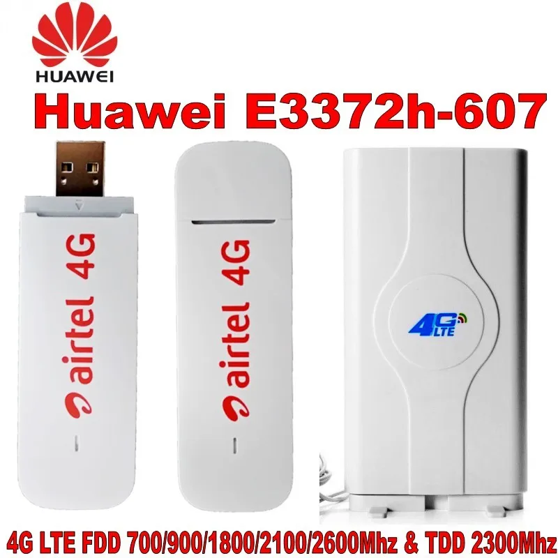 Разблокированный USB-ключ Huawei E3372h-607 4G LTE 150Mbps4G + Внешняя всенаправленная антенна |