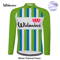 2021 hot winter thermal fleece man cycling jersey ciclismo ropa bicycle bike long sleeve sportswear cycling clothing quick 8023