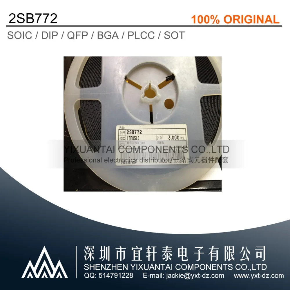 

1000pcs 2000pcs 3000pcs Free Shipping! New Original 2SB772 B772 SOT23 SMD