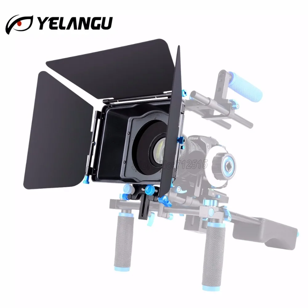 Yelangu M4 Металл Черный Съемный регулируемые боковые крылья короб со створками от