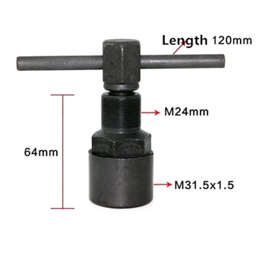 Съемник маховика M33X1.5 съемник ротора для мопеда квадроцикла 172 мм CF250 CH250 CN250| |