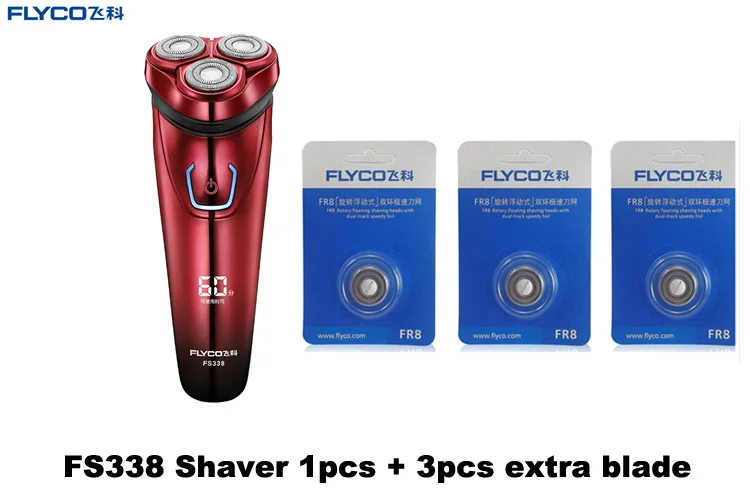 FS338 with 3 blade Горячая FLYCO моющаяся перезаряжаемая роторная мужская электробритва с 3D плавающими головками 1 час быстрая зарядка удаление волос FS339 - Цвет: FS338 with 3 blade