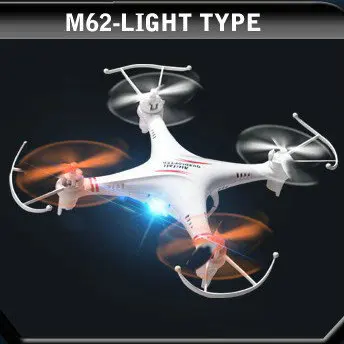 Skytech M62 M62R 2 4G 4CH RC вертолет UFO с мигающим светодиодным цветным светильник Ar.Drone Дрон