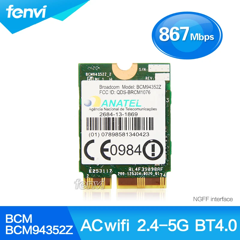 Модуль Wifi 802.11 ac / Bluetooth 4.0 - Broadcom BCM94352Z для ноутбуков IBM Lenovo | Компьютеры и офис