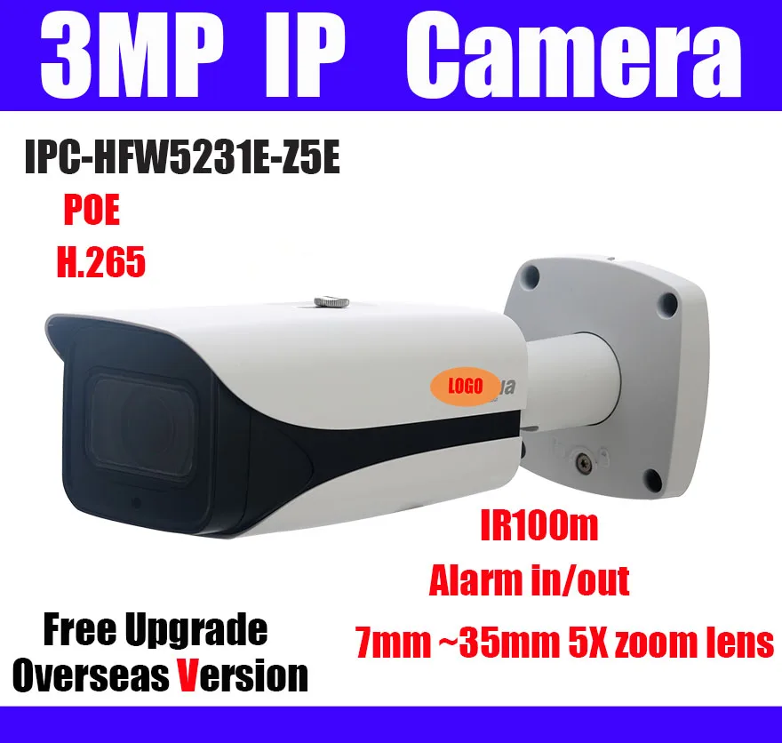 IPC-HFW5231E-Z5E 2MP Бюллет Камера сети WDR IR 100 м H.265 SD Card Slot Vandalproof IP Заменить IPC-HFW5231E-Z5 Веб-камеру.