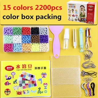 15 colors 2200pcs Новинка, 24 цвета, 6000 шт, 5 мм, набор волшебных бусин, сделай сам, 3d пазлы, игрушки, Хама, шарики для воды, Развивающие детские подарочные цветные коробки, упаковка - Цвет: 15 colors 2200pcs