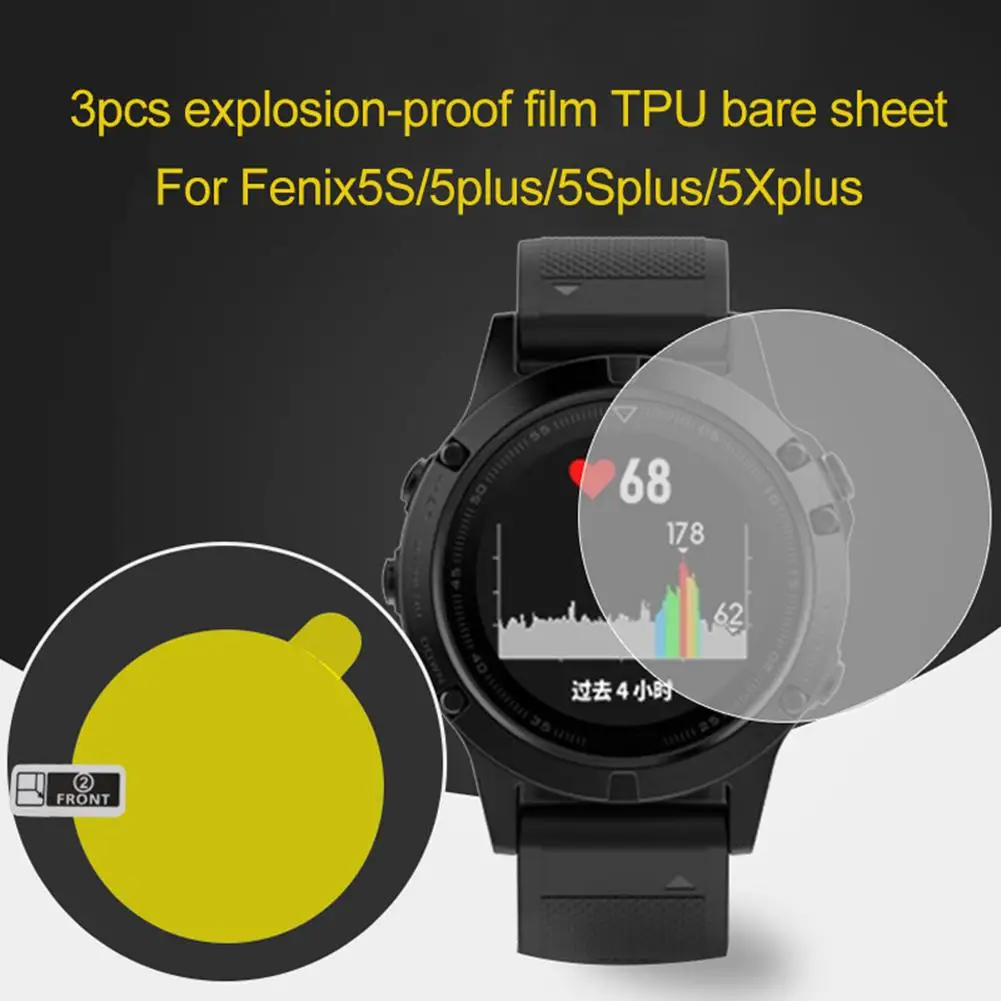 New Arrival 3Pcs Shatterproof TPU Screen покровитель for Garmin Fenix 5/5 Plus/5S/5S Plus/5X | Электроника