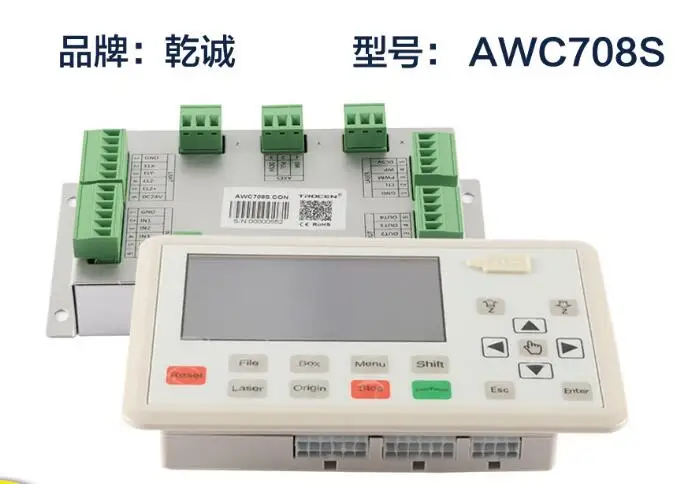 

hot sale 708S AWC laser engraving and cutting machine