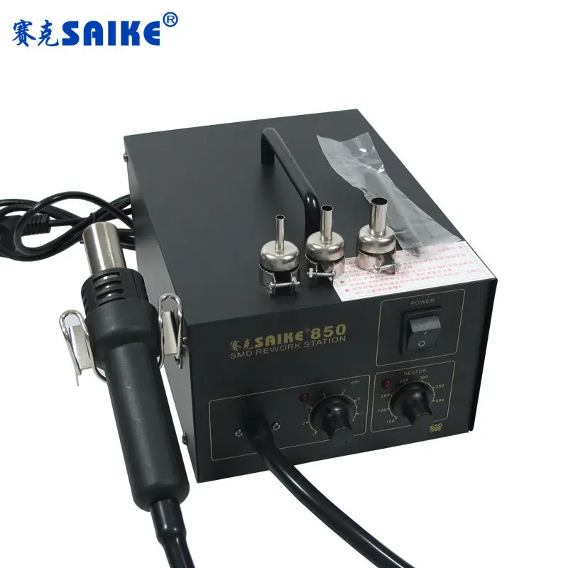 Паяльная станция SAIKE 850 с пистолетом горячего воздуха для распайки горячим