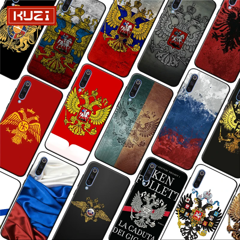 Armenia Albania Россия эмблема флага герб Мягкий силиконовый чехол для телефона samsung galaxy