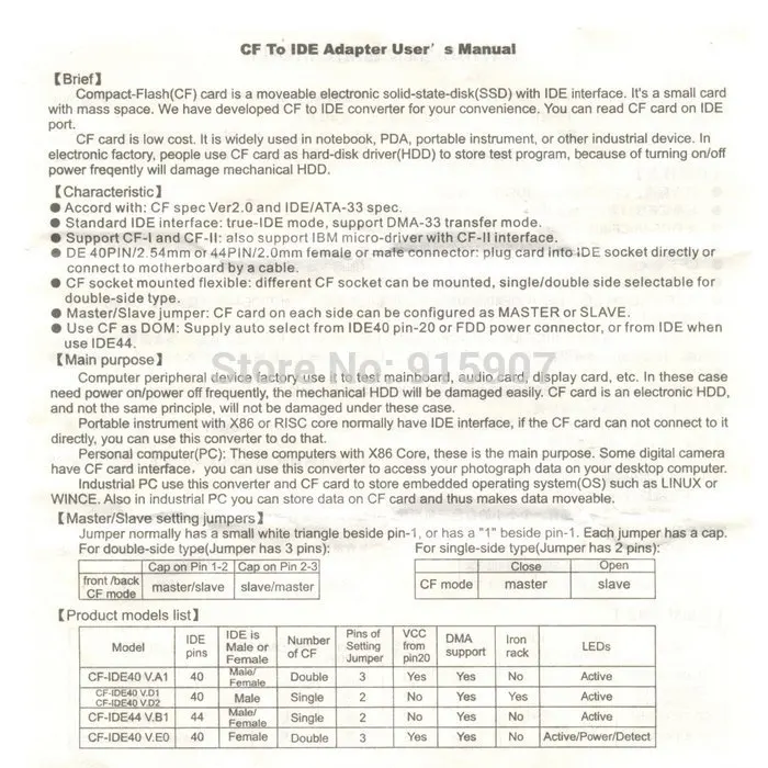 Компактный флеш-накопитель CY Xiwai Cablecc CF карта памяти до 50 контактов 1 8 дюйма IDE