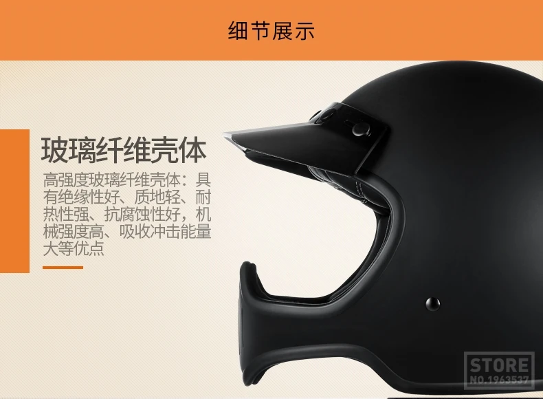 AMZ Стекловолоконный мотоциклетный шлем для мужчин Casco Moto rbike Мотокросс Capacete Байкер полный шлем мотоциклетный DOT сертификация