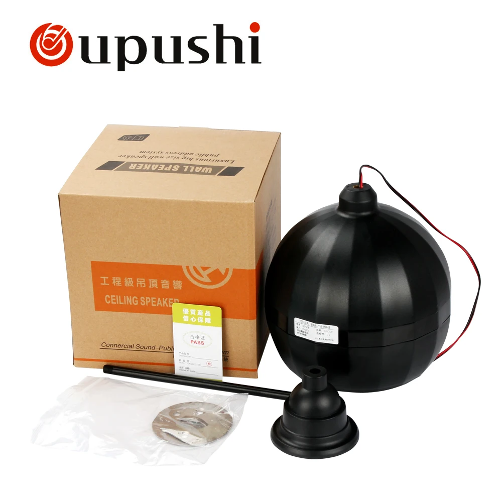 

Oupushi KD-907 KD-908 Home Background System 20W Ball Ceiling Speaker Coaxial In-Wall Mounted PA Speaker For Christmas Music