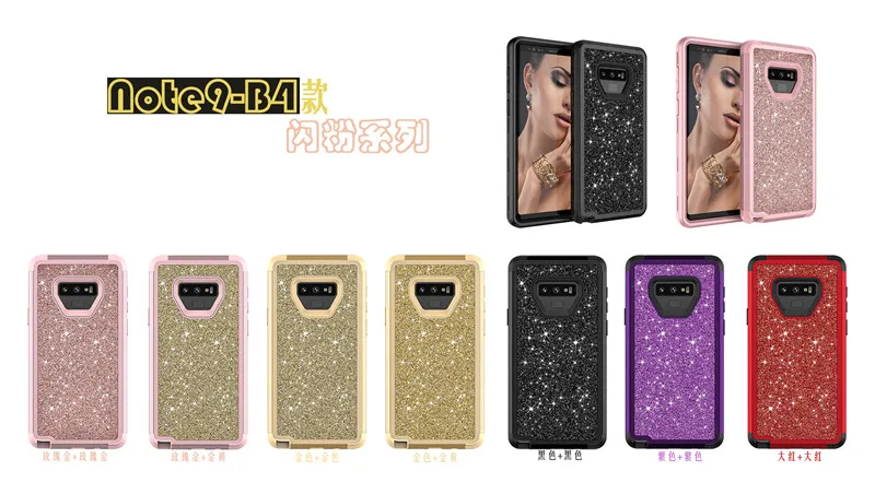 Блестящий Алмаз задняя крышка для samsung note9 s9 Plus note8 противоударный жесткий чехол гибридная Противоударная защита для мобильного телефона защитный чехол