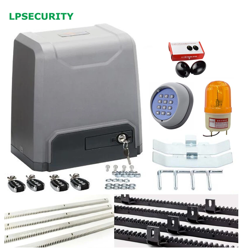 LPSECURITY 4 брелка 1500 кг Электрический автоматический Открыватель раздвижных ворот