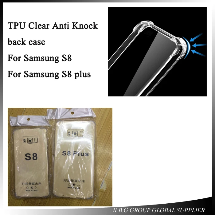 Противоударный чехол для Samsung Galaxy S8/S8 plus кристально прозрачный силиконовый из ТПУ