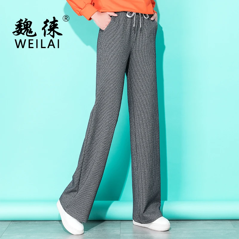 Women High Waist Wide Leg Pants 2019 New Spring Summer Casual Loose Elastic Striped Straight Palazzo Full Length Trousers | Женская