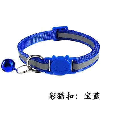 color 10 Breakaway кошка воротник с красочными Quick Release Пряжка Детская безопасность Светоотражающие Pet ошейники для кошек для щенков для котенка маленький новорожденн - Цвет: color 10