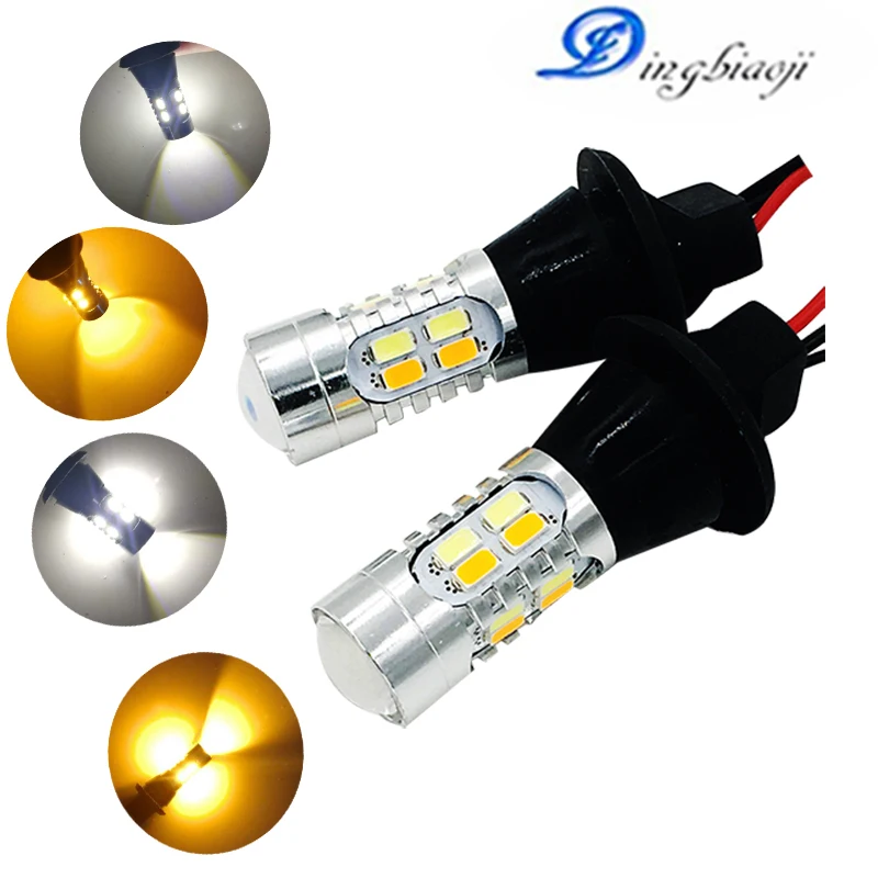 2X T20 7440 20 1156 1157 3156 2835Dual Color Switchback LED DRL Canbus комплект поворотников без ошибок белый