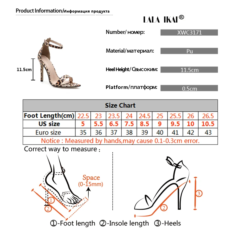 LALA IKAI/женские леопардовые босоножки из искусственной кожи с острым носком на