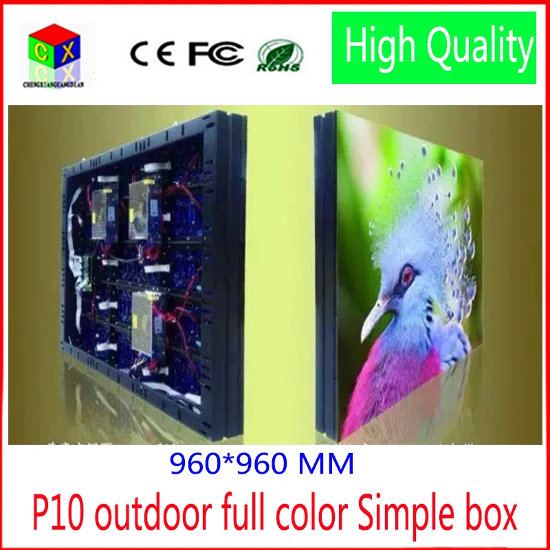 P10 наружная RGB полноцветная светодиодная видеостена размер 960x960 мм светодиодный