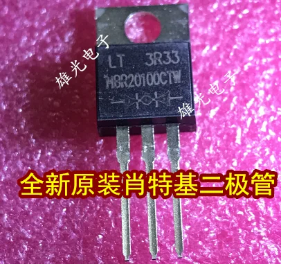 

Freeshipping MBR20100 MBR20100CTW TO-220
