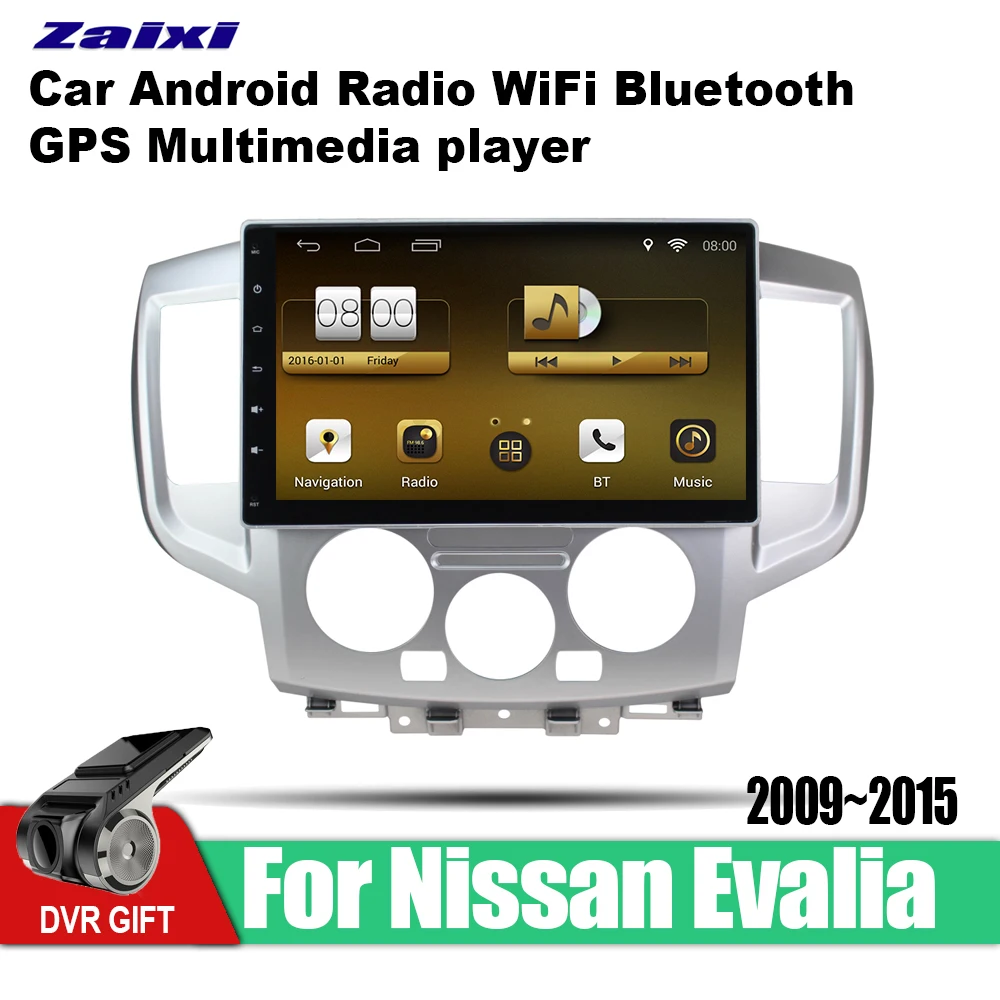 

For Nissan Evalia 2009~2015 Accessories Car Android Multimedia Player Radio HD IPS Screen DSP Stereo GPS Navigation System 2din