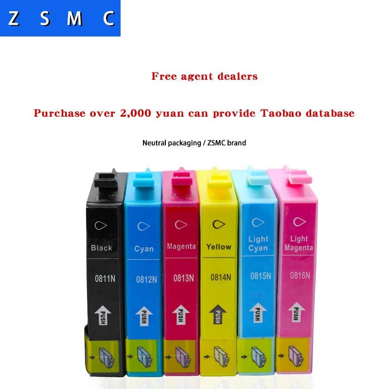 6 шт. картриджи для принтера Epson 81n t0811 TX720WD TX800FW|ink cartridge|epson ink cartridgesink cartridge epson |