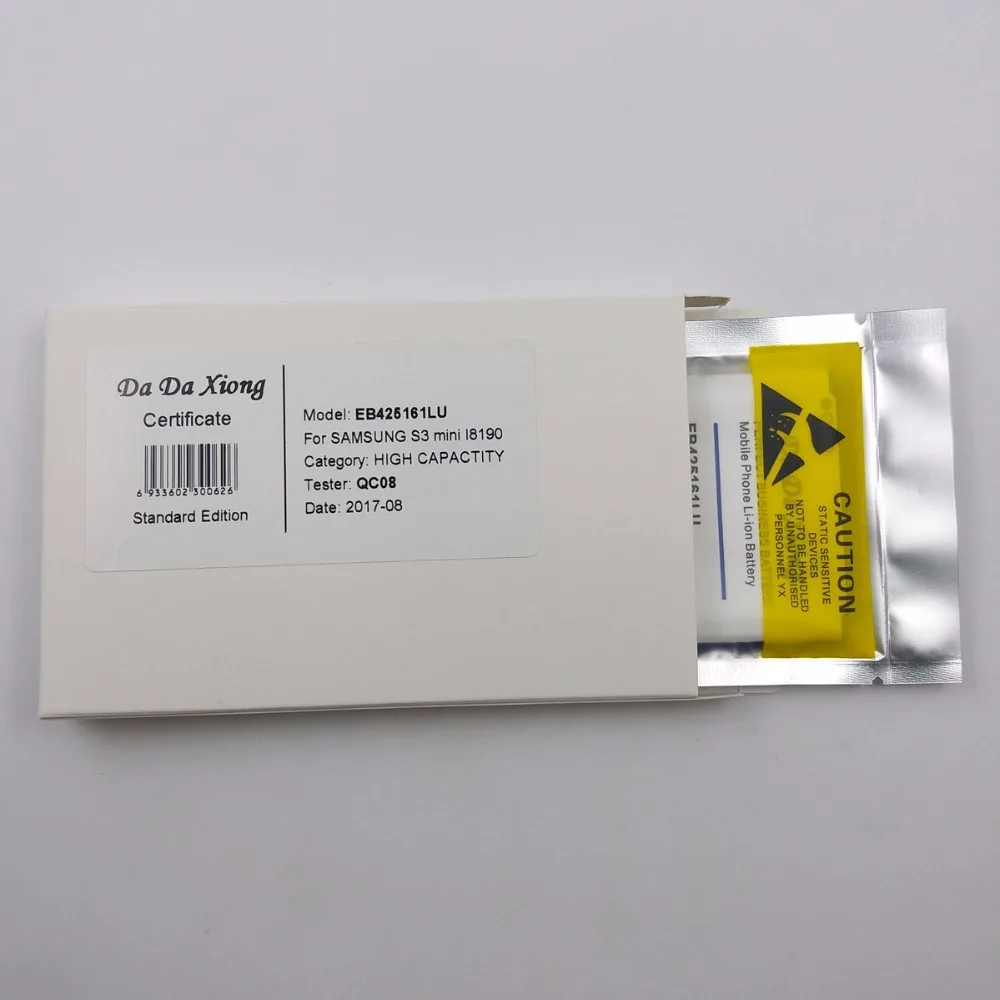 Аккумулятор EB425161LU 5150 мАч для Samsung galaxy s3 mini i8190 i699 ace 2 i8160 S7562 S7562I S7568 i8190N i739 S7560