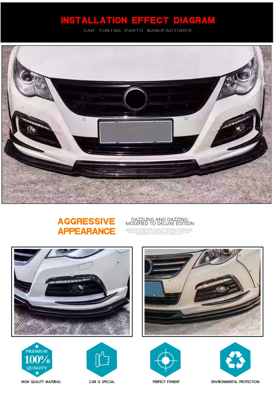 Передний бампер светоделители в виде пластин для Volkswagen VW CC в виде буквы «R» линия 2009-2012 бампер из углеродного волокна автомобильные аксессуары