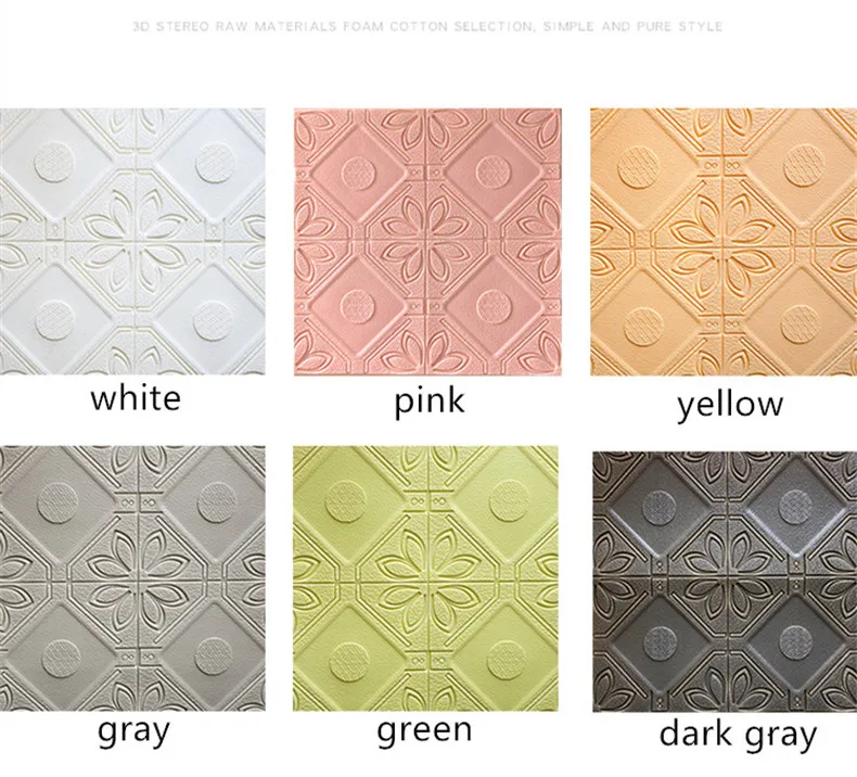 2x 3D Rhombus Flower Pattern Wall Sticker Covering Decor Renovate 585 x 585 x 7mm Eco-friendly PE Foam Waterproof