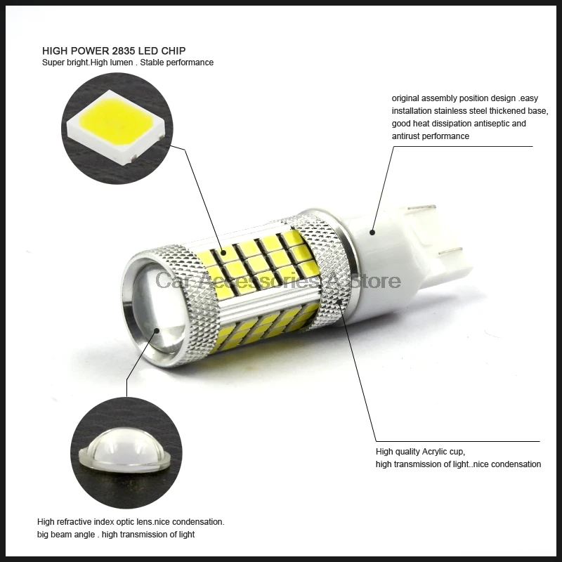 2 шт W21/5 W 7443 T20 63 SMD Автомобильный задний светильник стоп сигналы Автомобильные