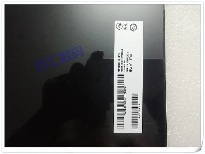 Оригинальный ЖК экран G18D B080XAN02.0 KD079D1 35NA A1 тайваньский|screen 7|screen lcd7&quot screen |
