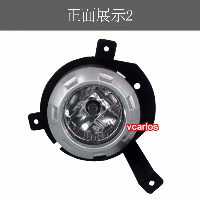 

eOsuns halogen fog lamp for MITSUBISHI PAJERO montero 2007, top quality OEM design with harness, wiring kit and switch