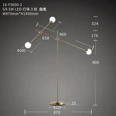 Скандинавский светодиодный светильник для гостиной, постмодерн, напольные светильники, освещение для дома, декоративное освещение, напольные лампы для спальни - Цвет абажура: Золотой