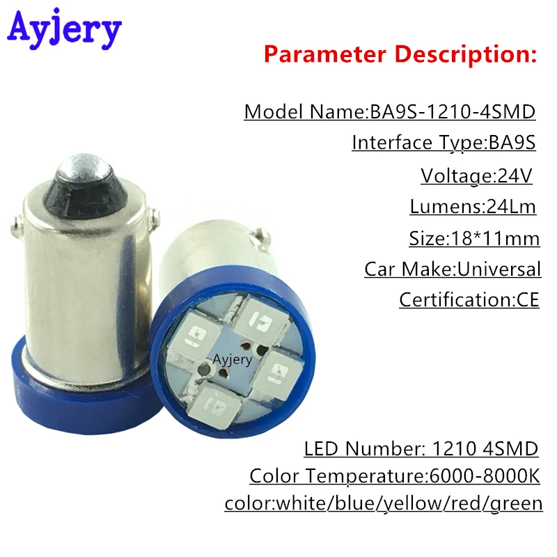 AYJERY 20 шт. BA9S T4W T11 1210 4 SMD СВЕТОДИОДНЫЙ автомобильные лампы светодиодный s для чтения