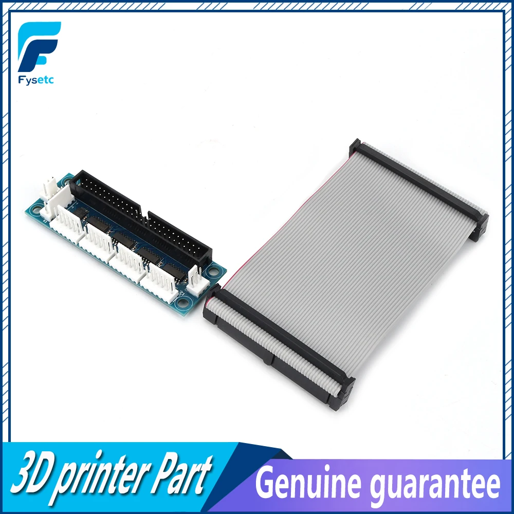 3d принтер клонированный Duet Расширительная Breakout плата для Duet Wifi или Duet Ethernet для внешних водителей, принимающих дифференциальные сигналы