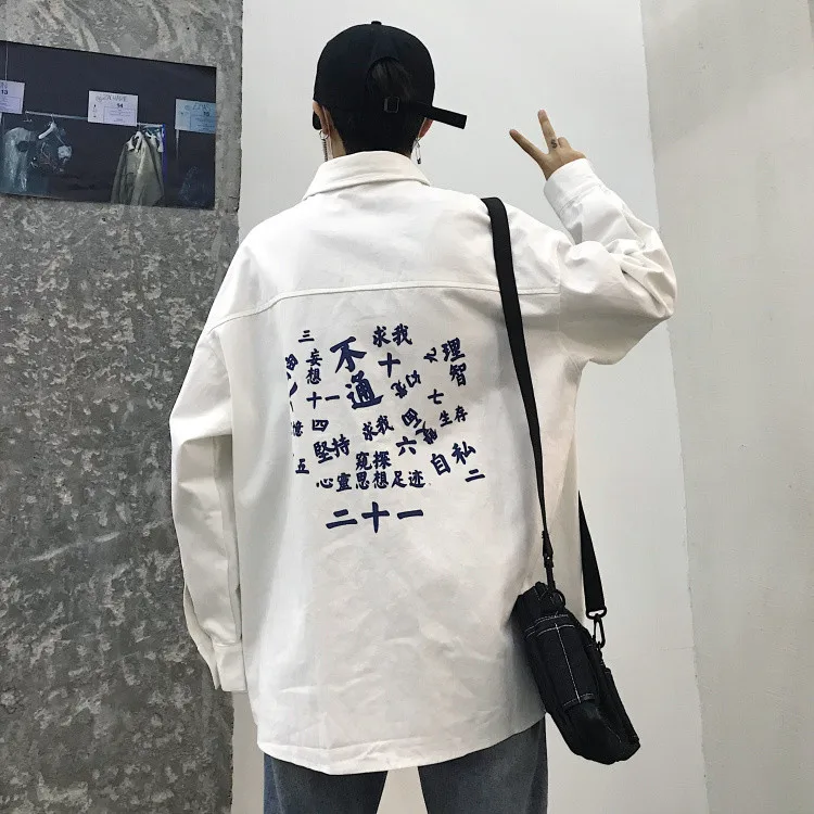 Корейский ins осенний стиль женская одежда блузки винтажные рубашки Харадзюку