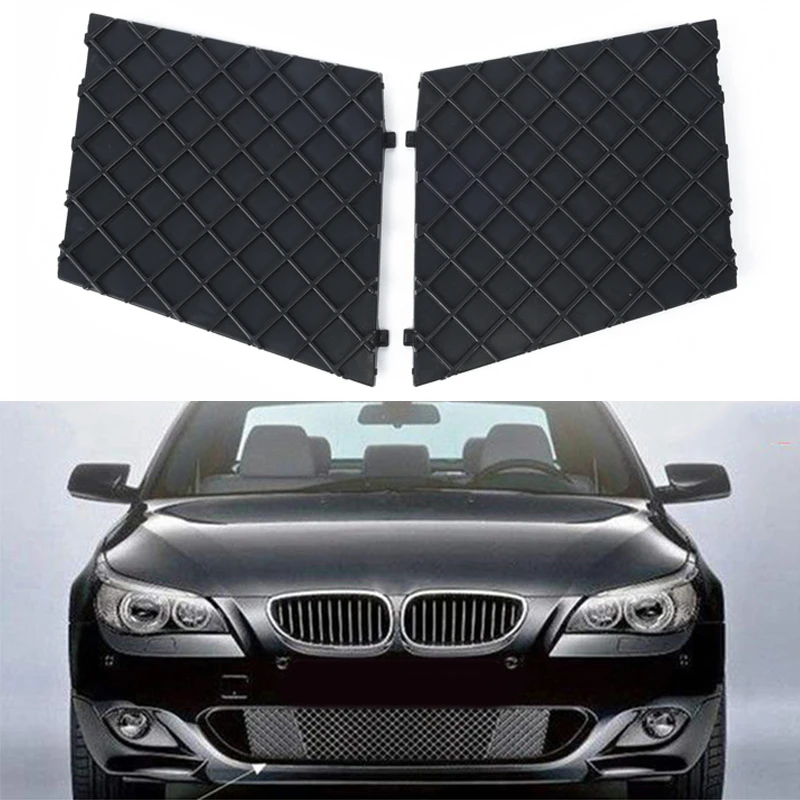 Левая + правая крышка переднего бампера нижняя сетка гриль отделка для BMW E60 E61 M Sport
