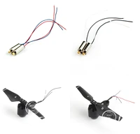 jjrc h78g smrc s20 s20 gps rc drone rc quadcopter spare parts cw ccw motor and arm