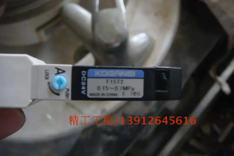 

[SA] New original small gold wells F15T2 solenoid valve DC24V KOGANEI physical map